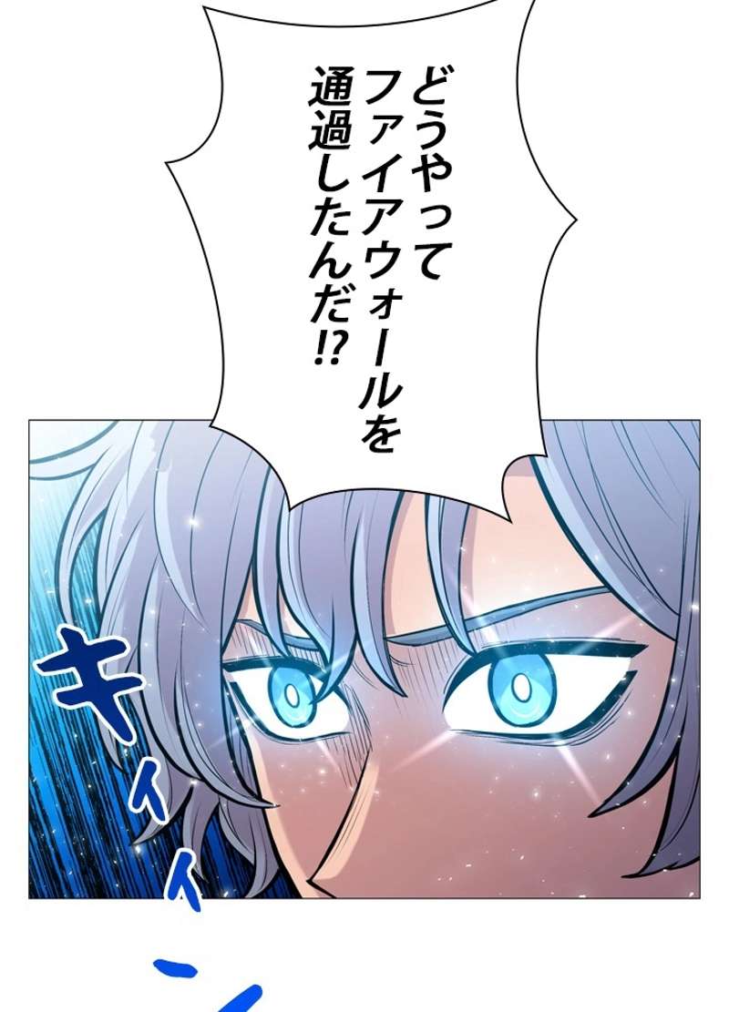 P43