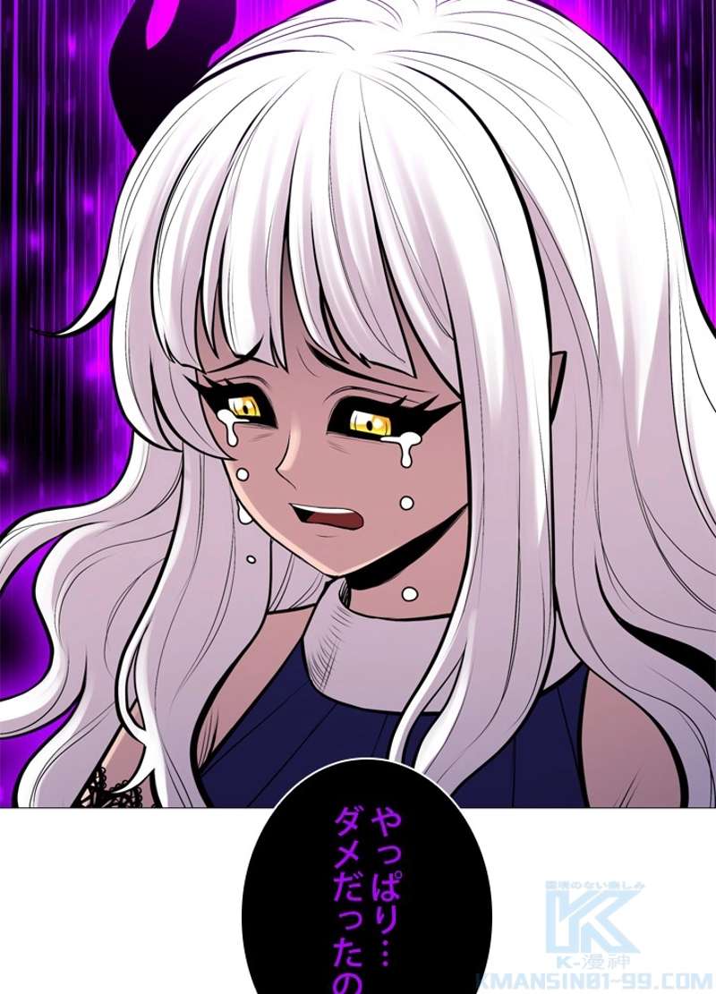 P56