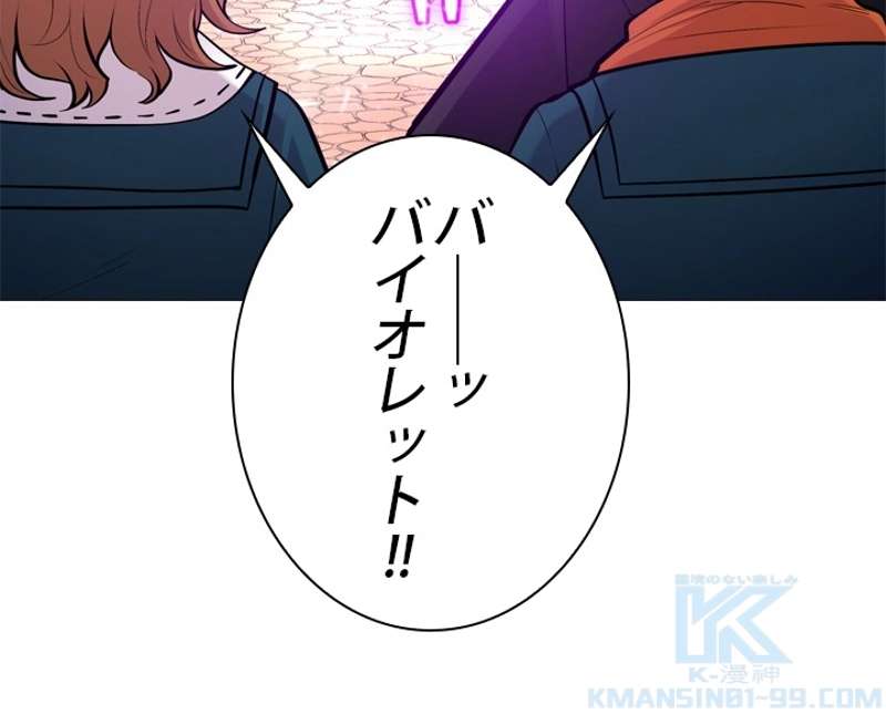 P59