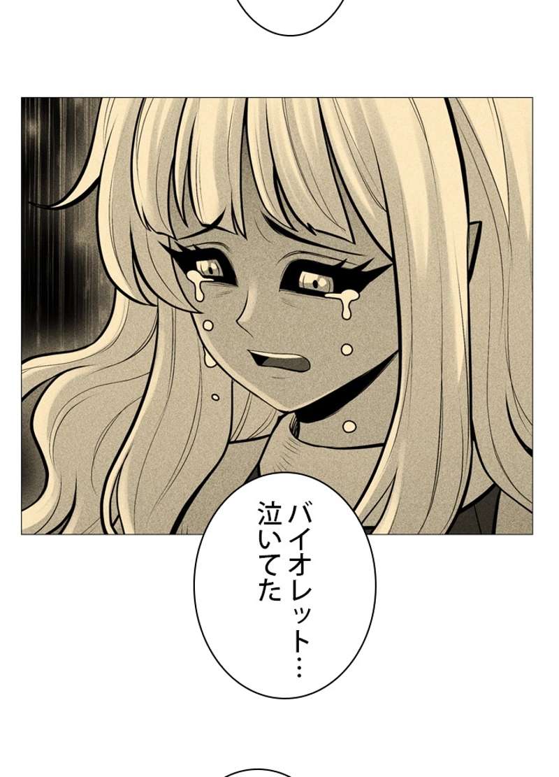 P67
