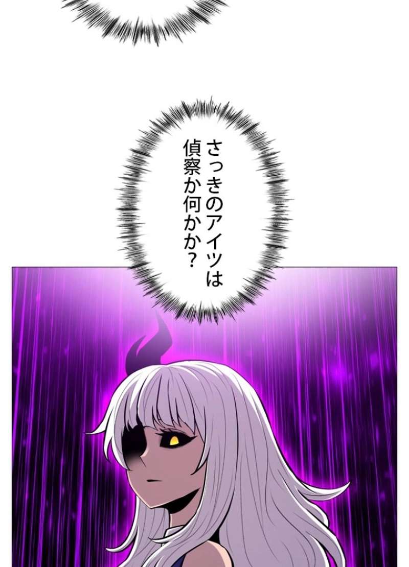 P88