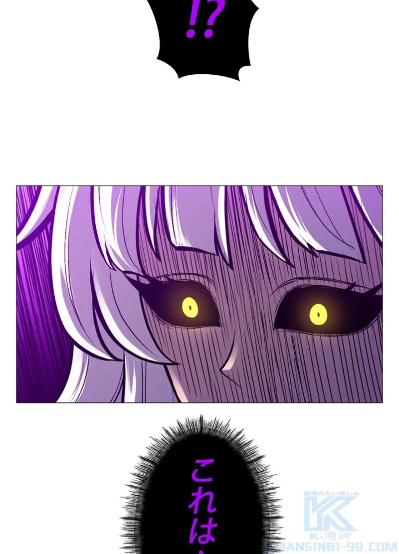 P98