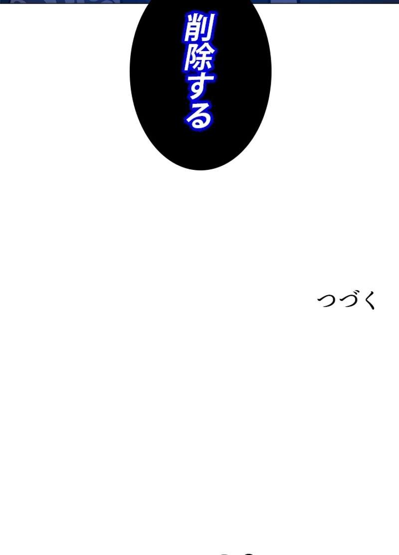P102