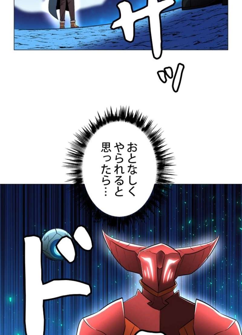 P46