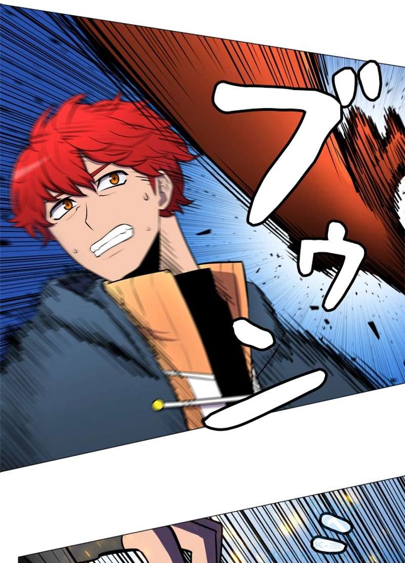 P53