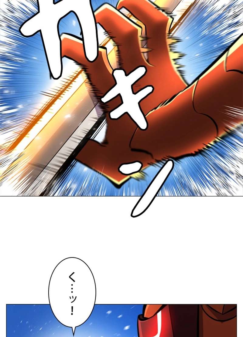 P55