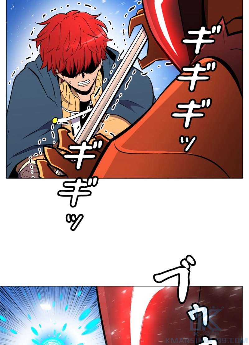 P56
