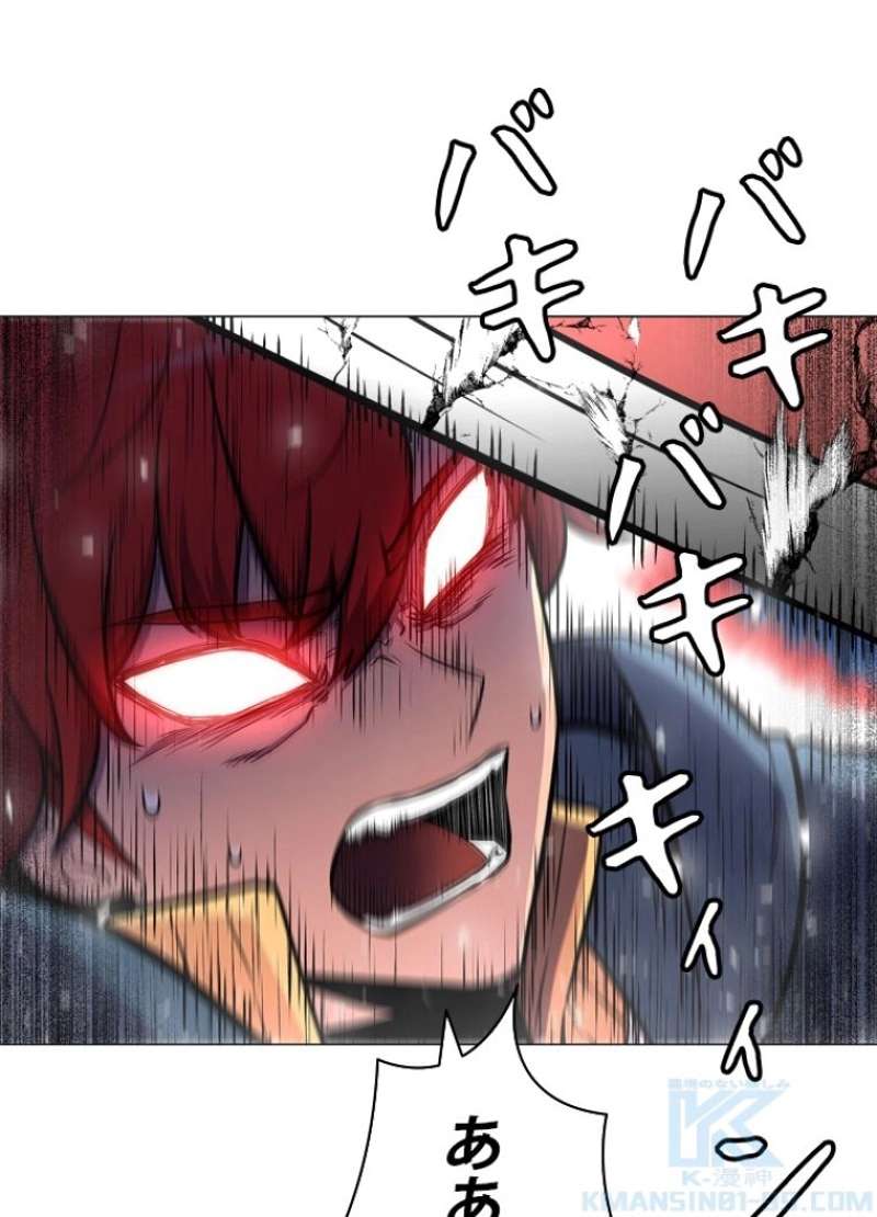 P65
