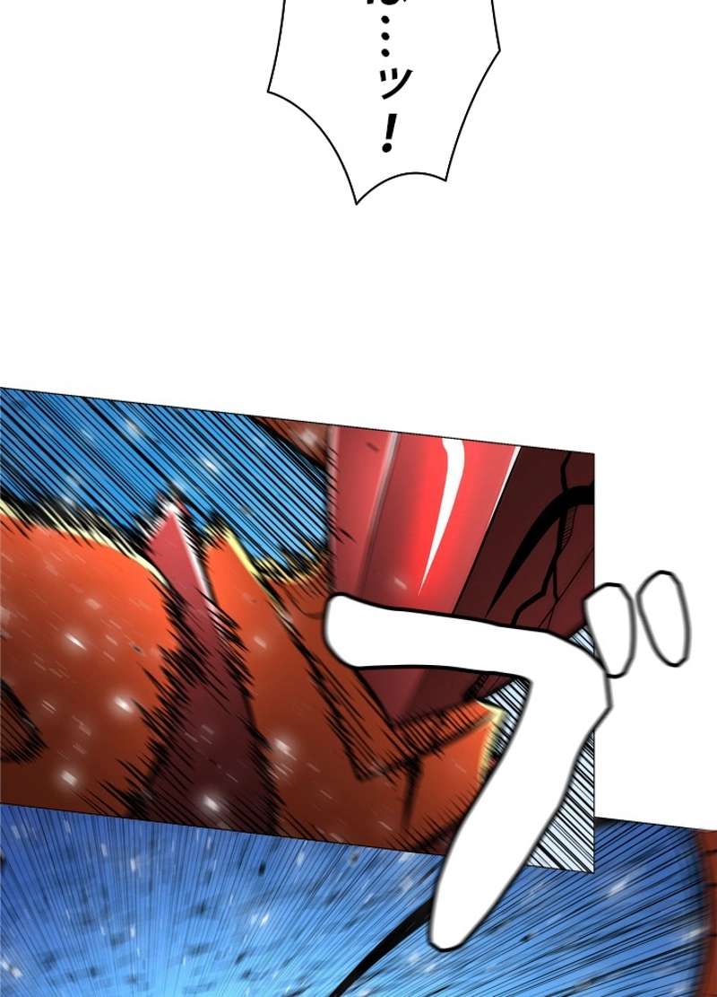 P76