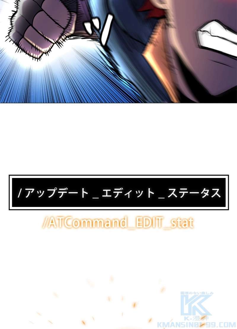 P83