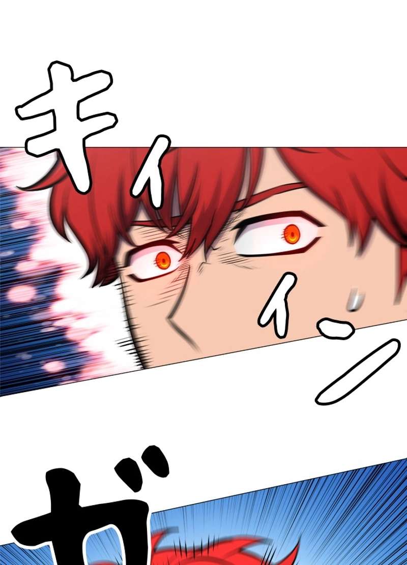 P94