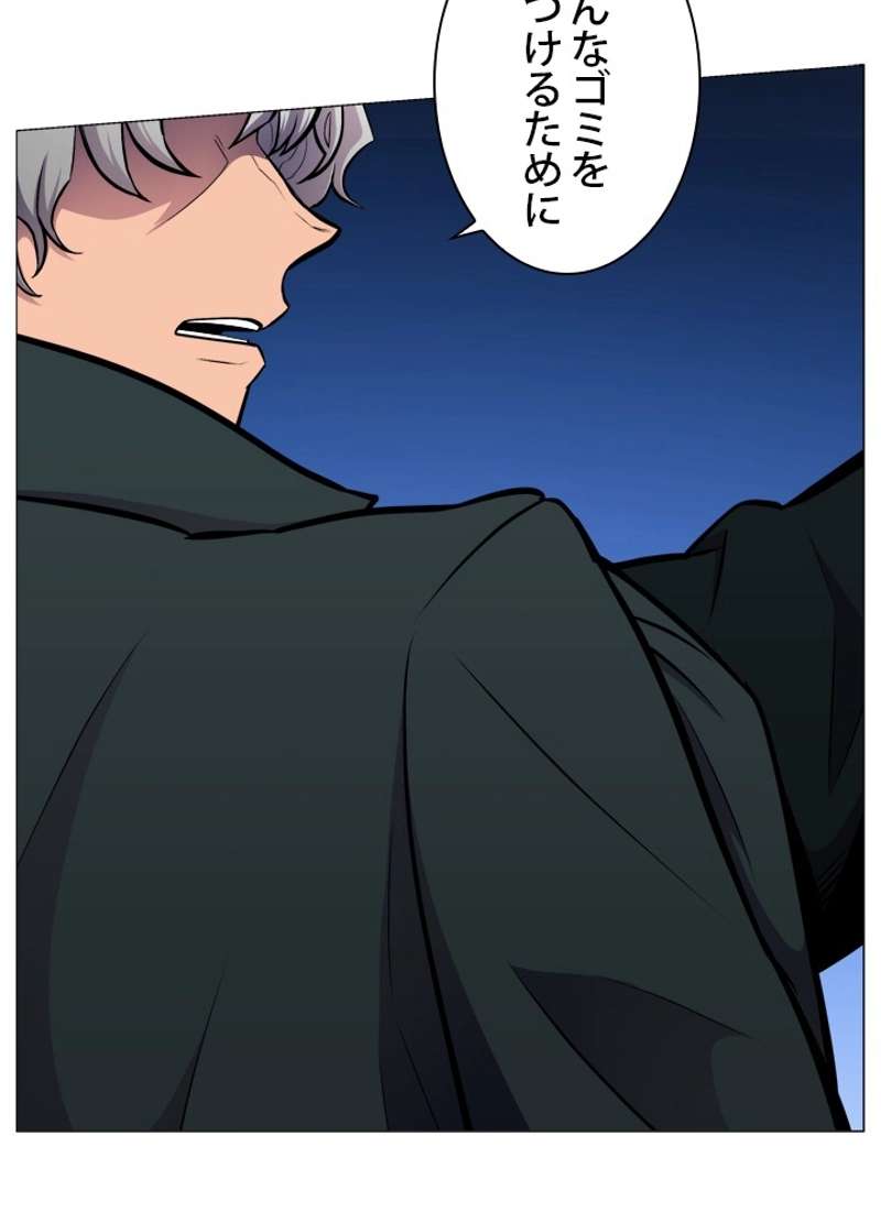 P96
