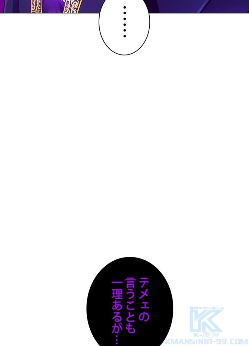 P101