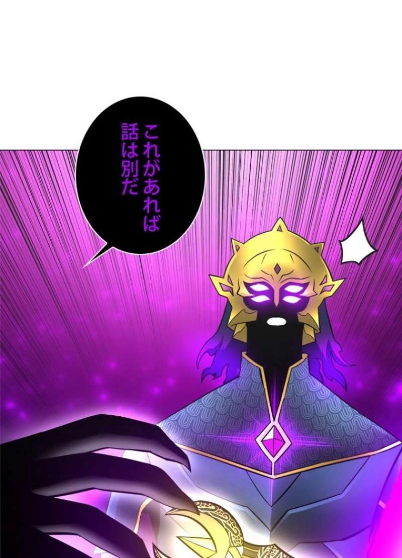 P103