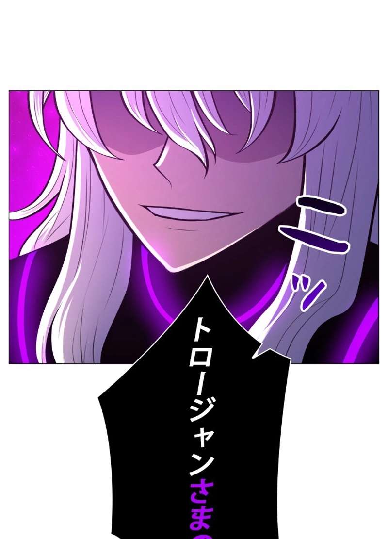 P105