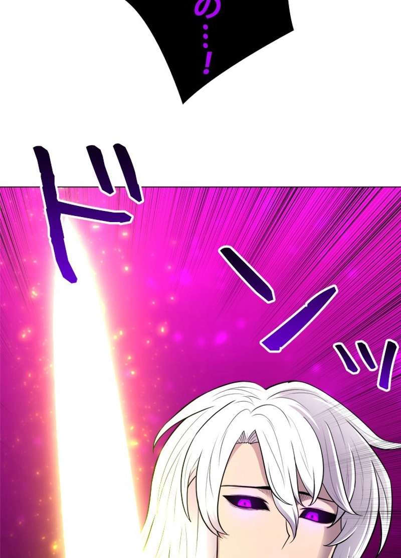 P106