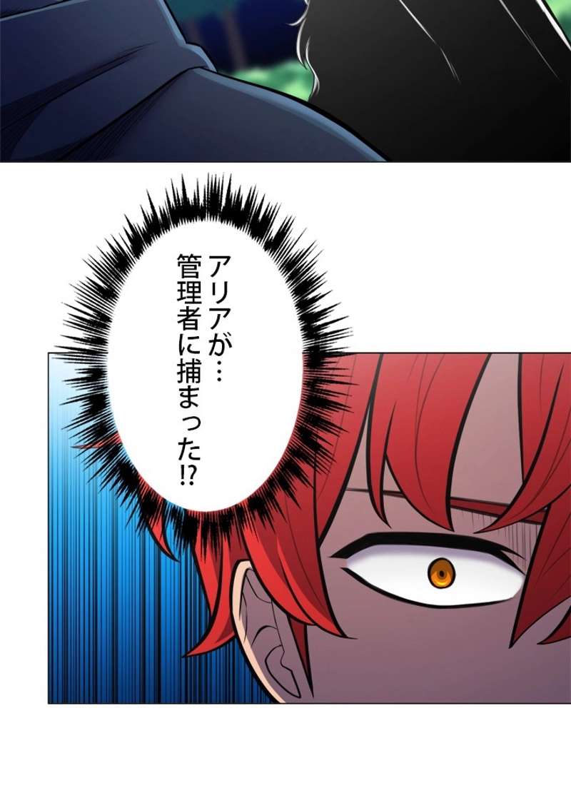 P43