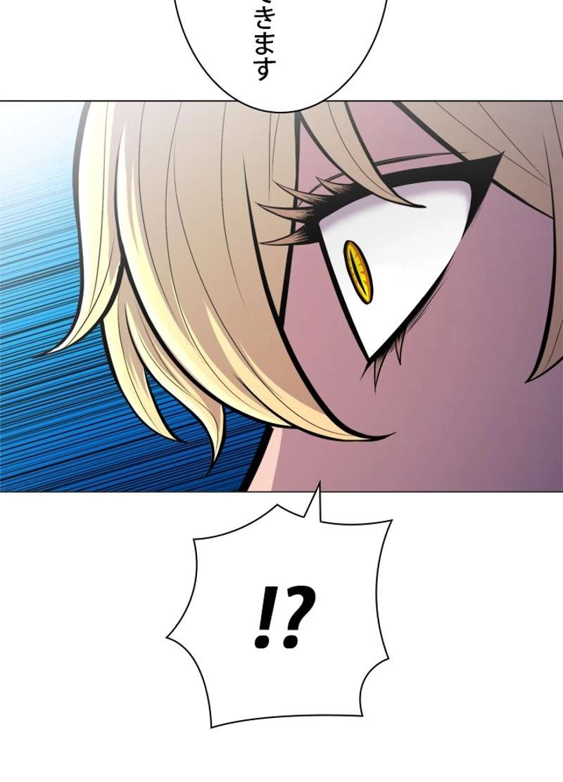P48