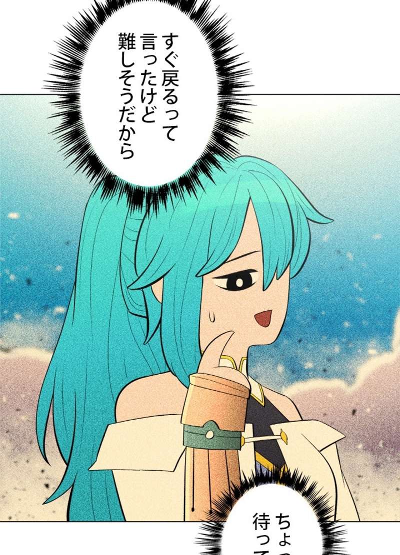 P64