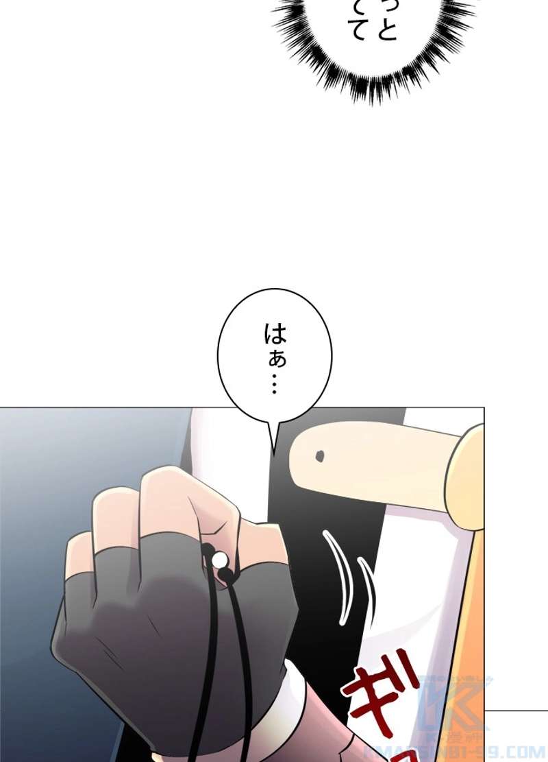 P65