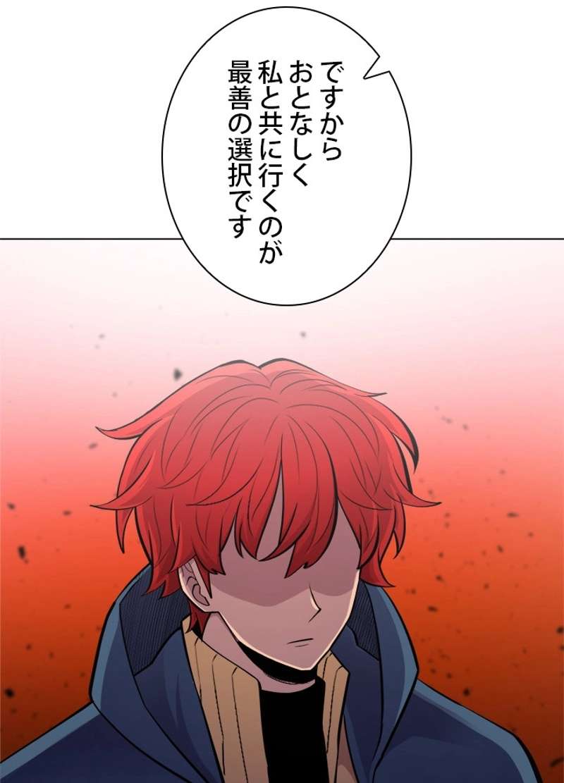 P73
