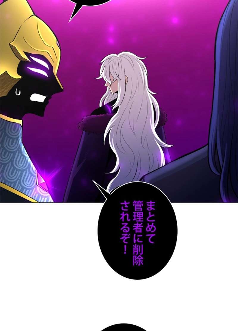 P99