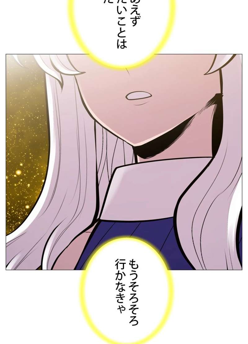 P68