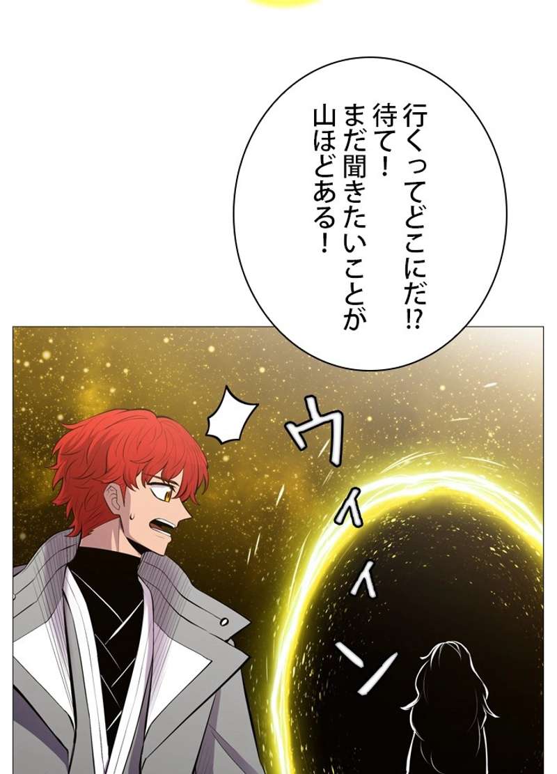 P69