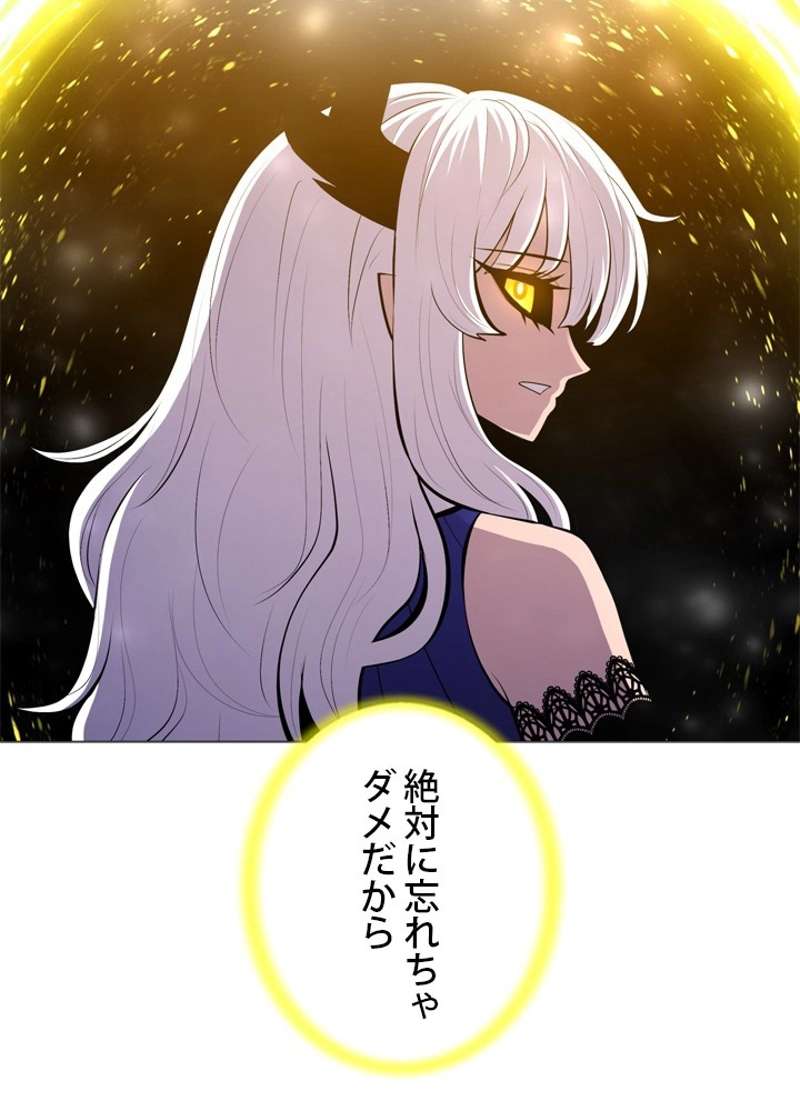 P72