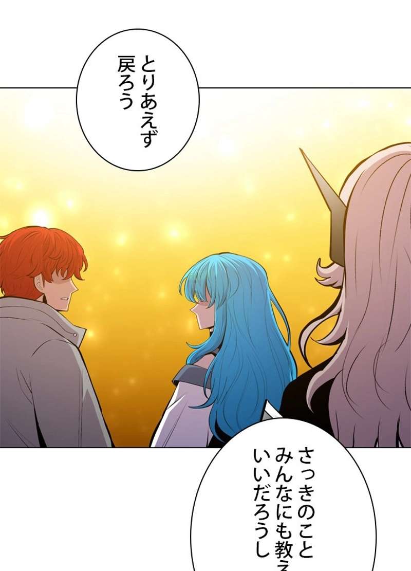 P81