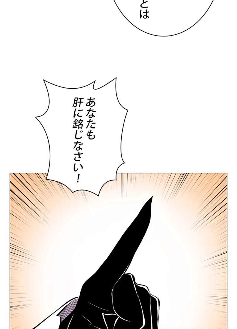 P90