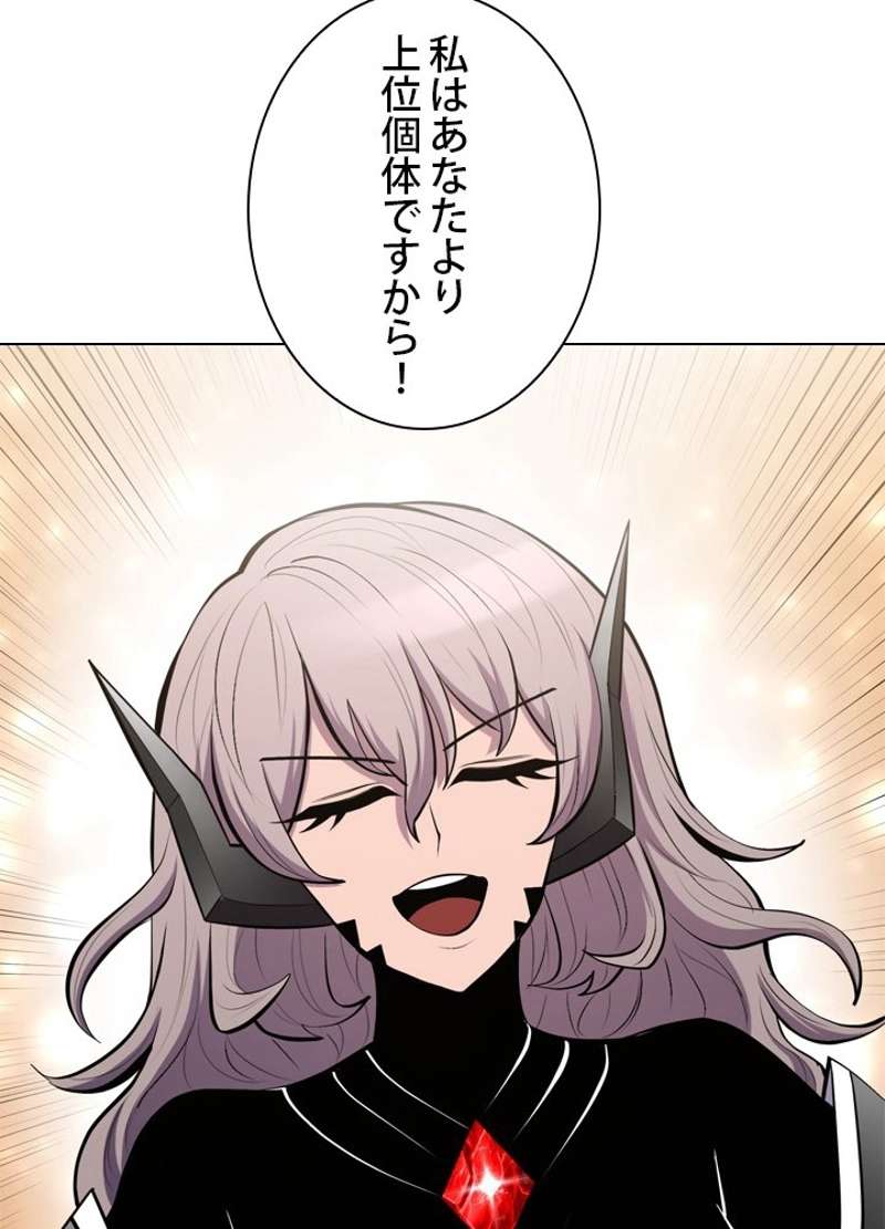 P93