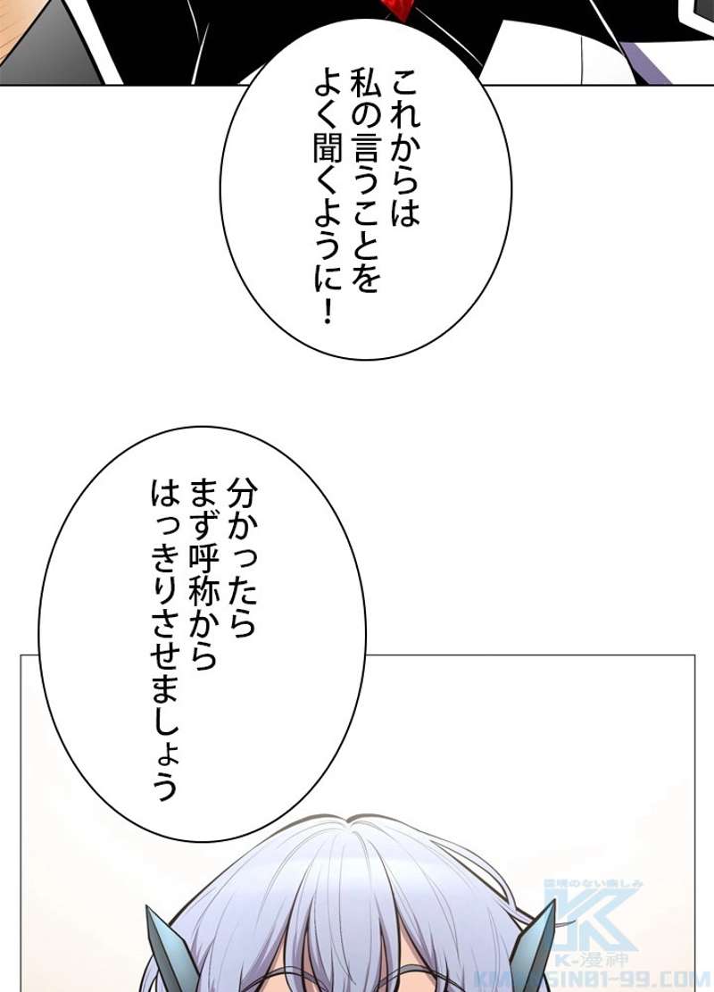 P94