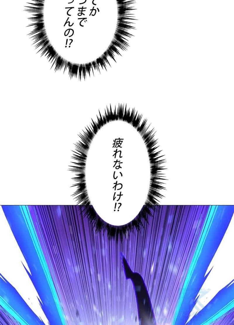 P68