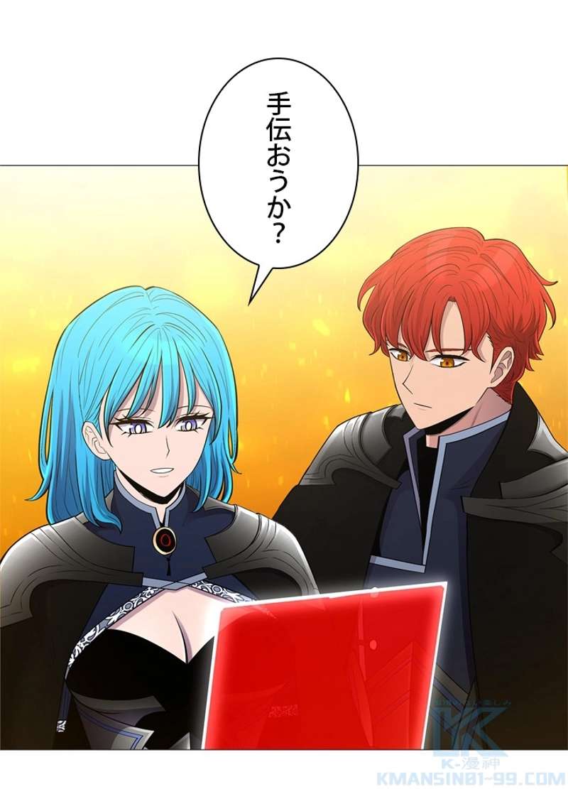 P71