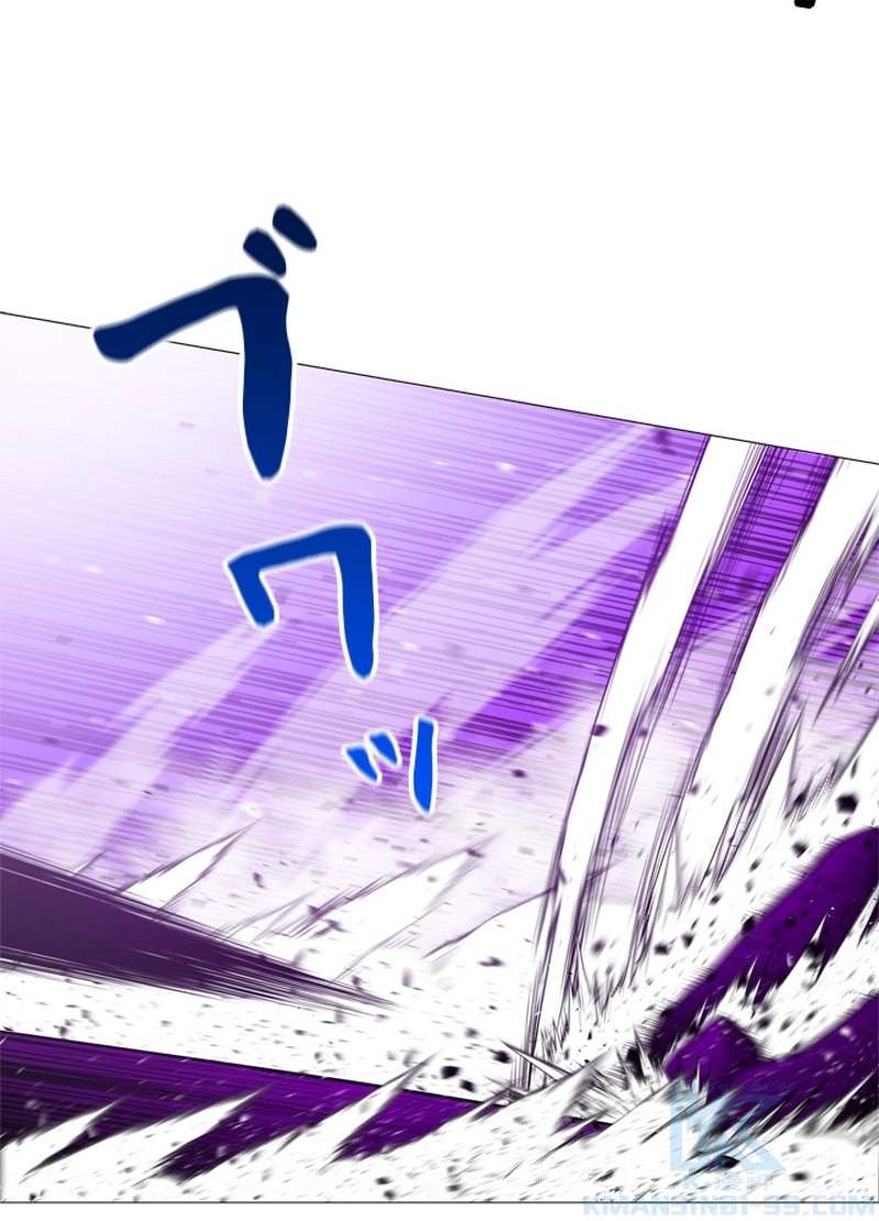 P74