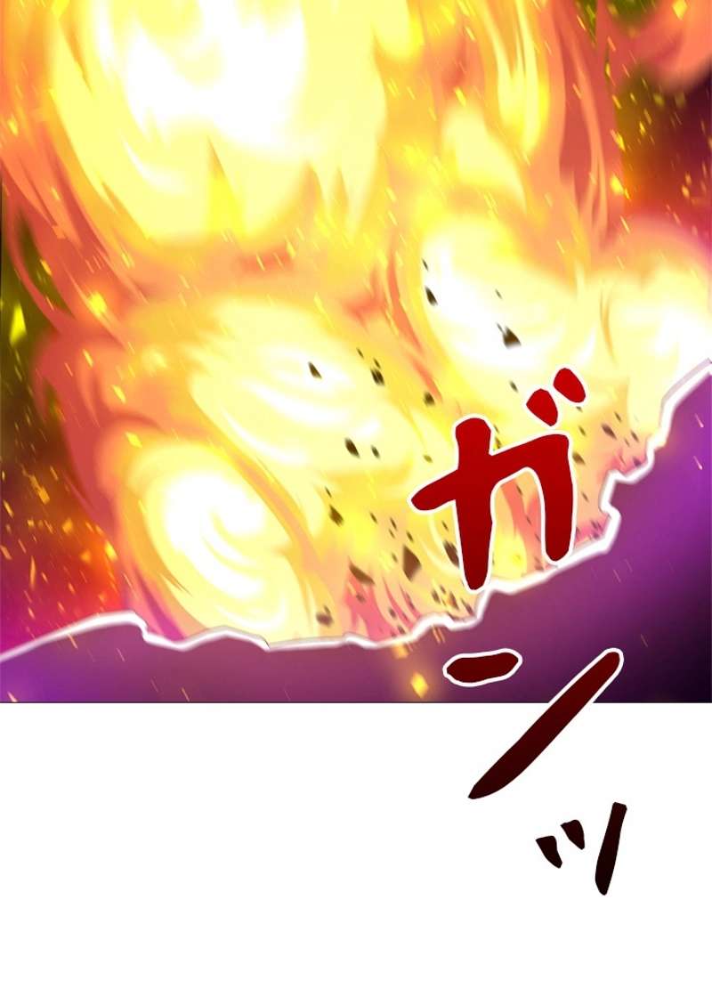 P79
