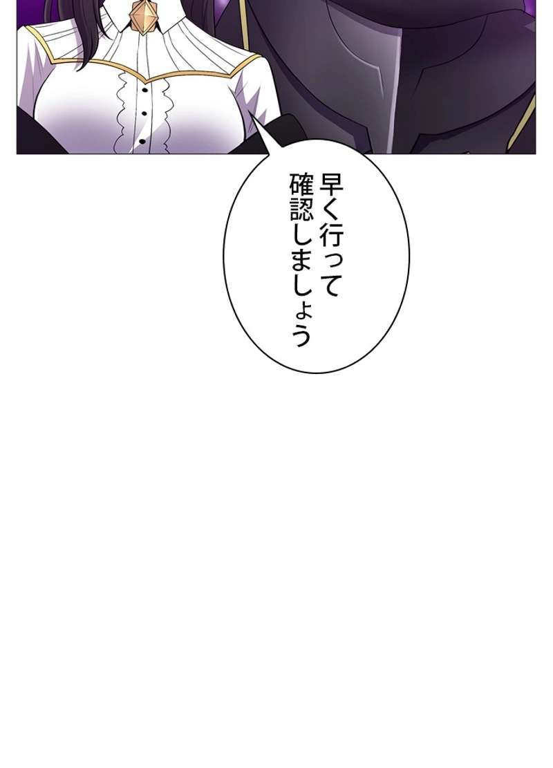 P82