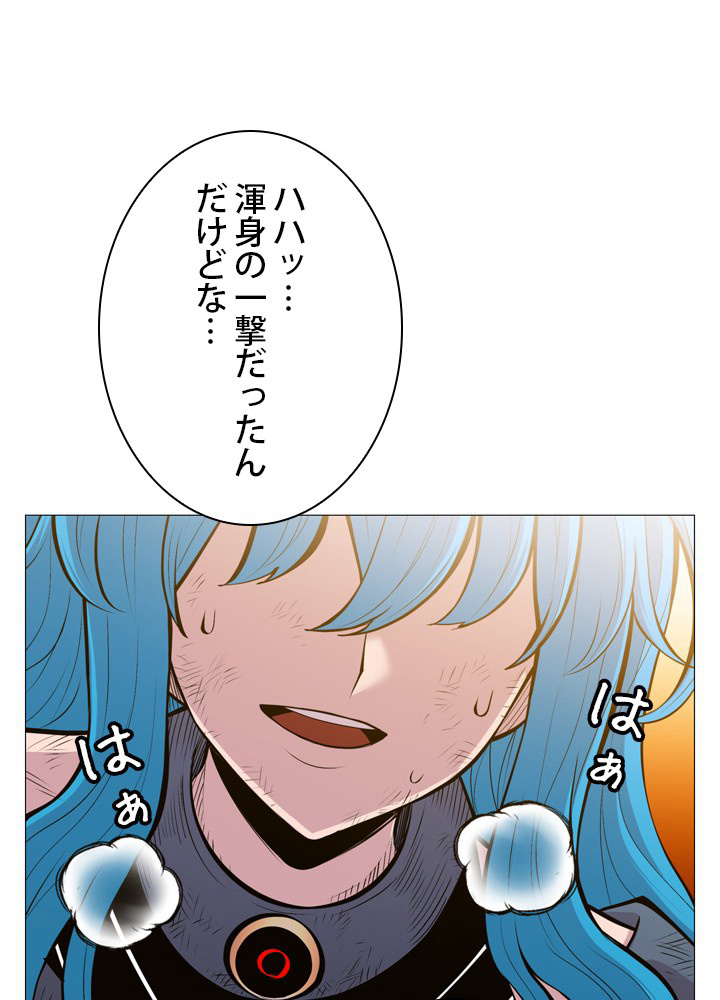 P41