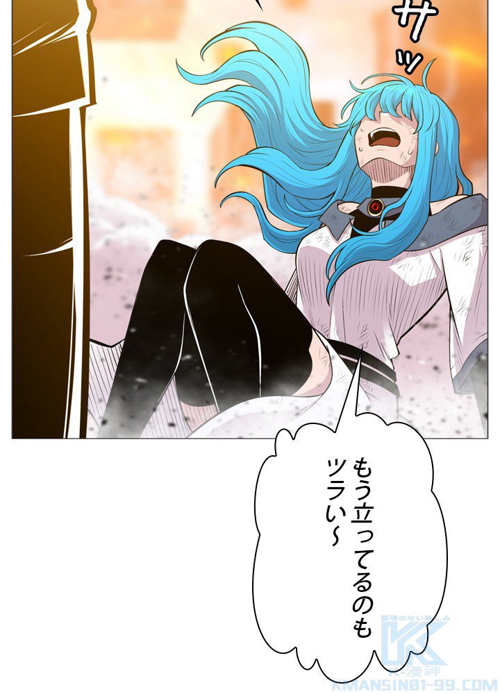 P43