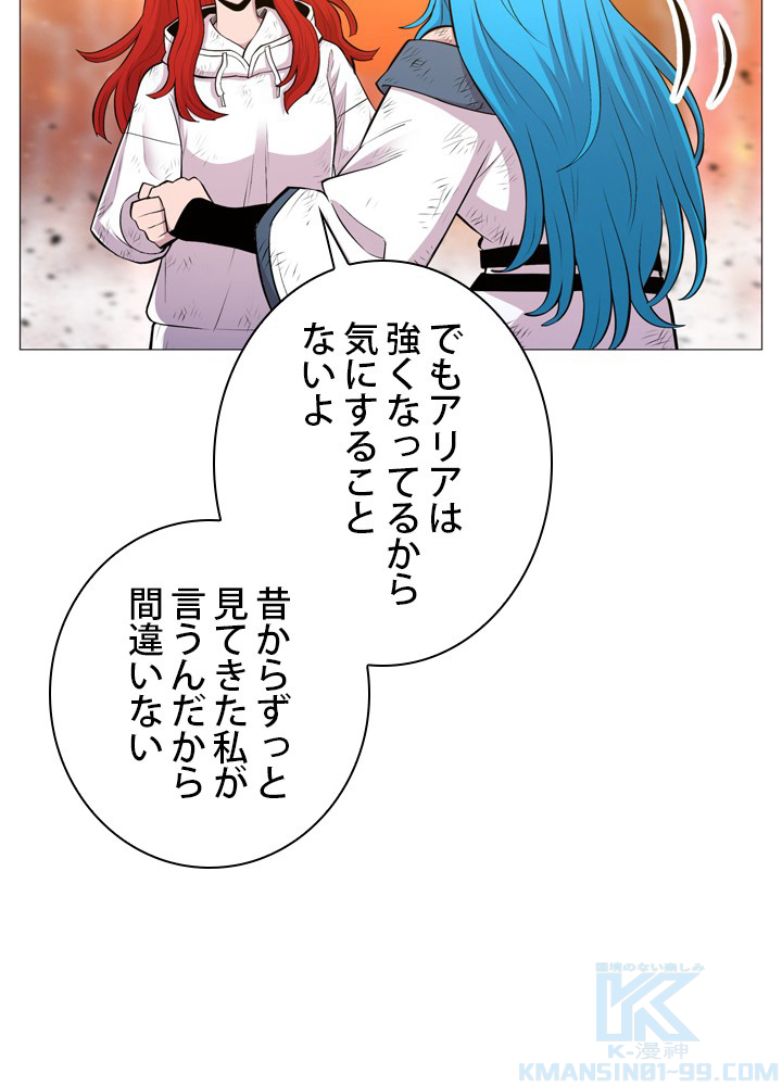 P46
