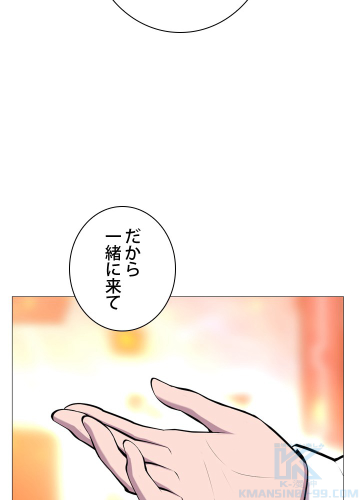 P58