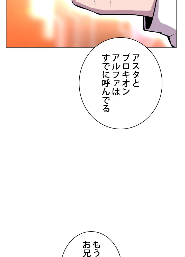 P59