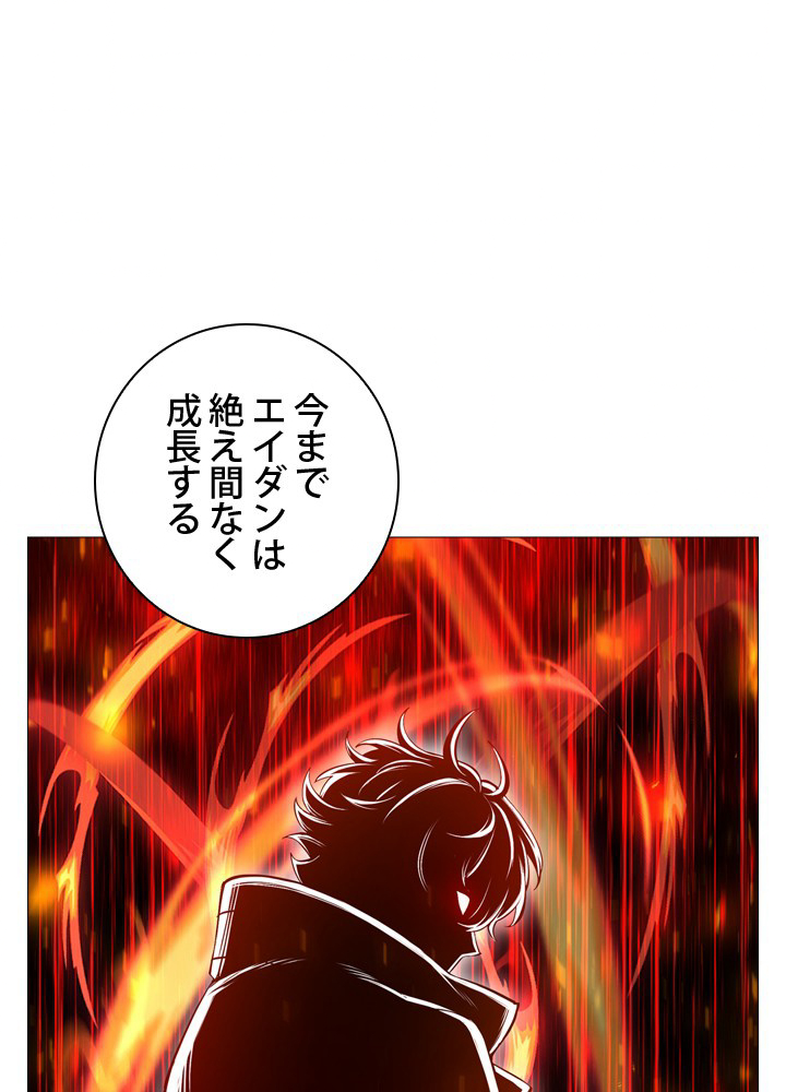 P66