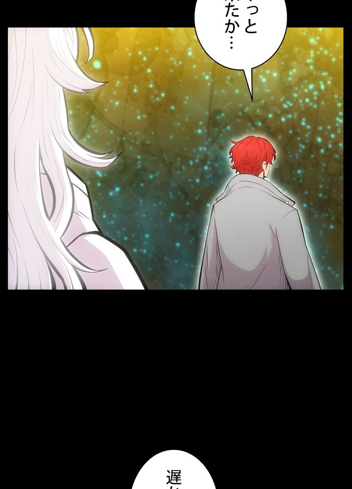 P81
