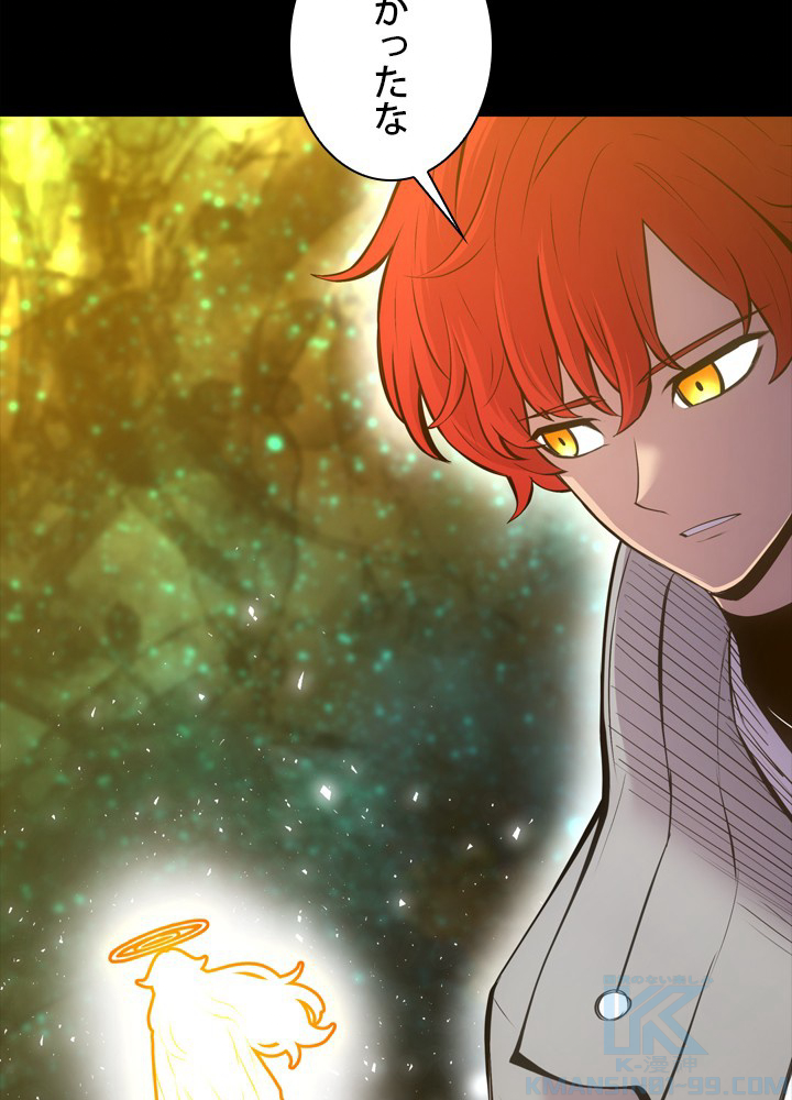 P82