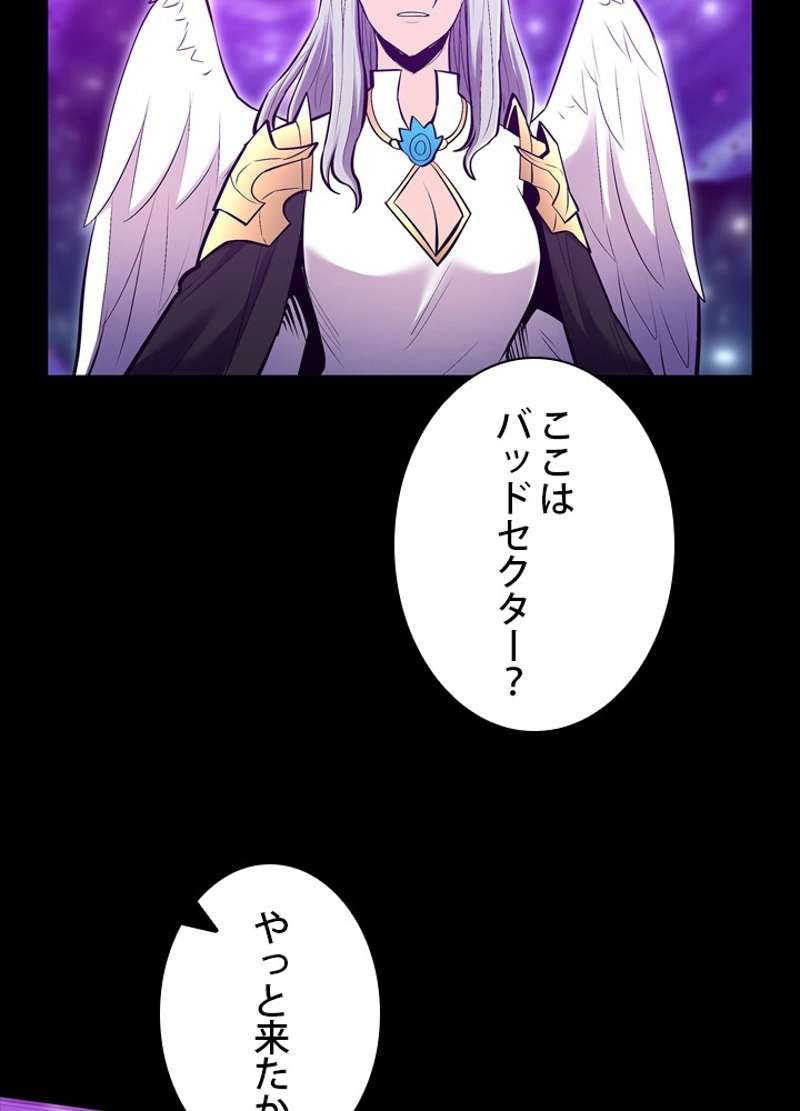 P106