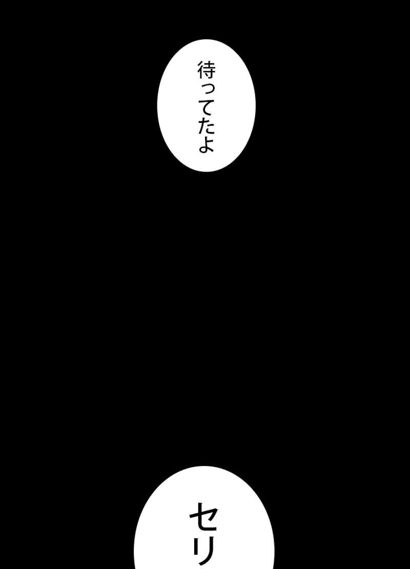 P109
