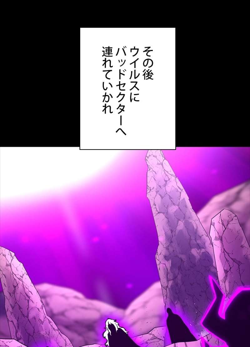 P39