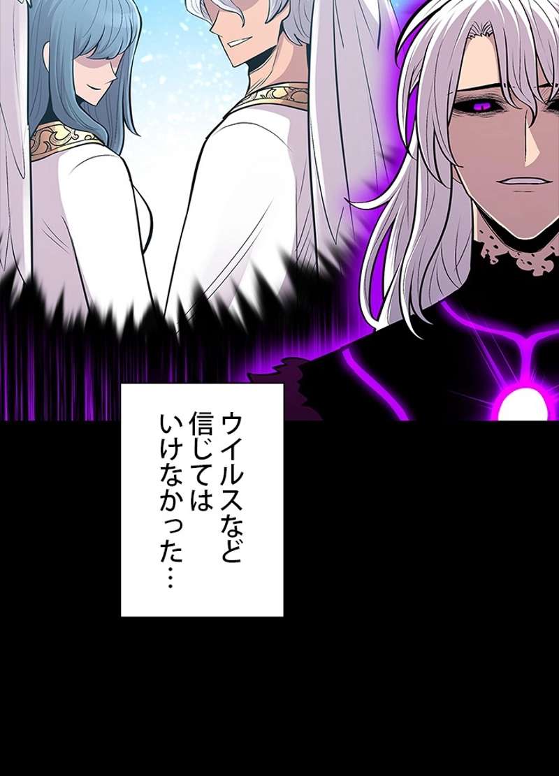 P49